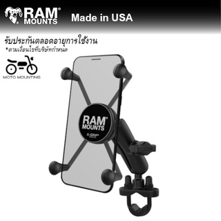 RAM MOUNTS (ชุด)ตัวจับมือถือ X-Grip® ขนาดใหญ่พร้อมอาร์มกลางแ…