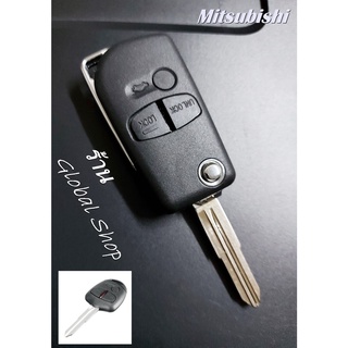 กรอบกุญแจพับ Mitsubishi Lancer Ex key มิตซู ร่องขวา แบบ 3 ปุ่ม / เคสซิลิโคน Case key cover พร้อมส่งในไทย