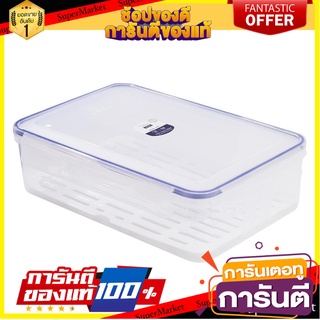 กล่องอาหารเหลี่ยม 4.2 ลิตร KECH x DOUBLE LOCK No.9512 ภาชนะใส่อาหาร FOOD CONTAINER KECH X DOUBLE LOCK 9512 4.2L WHITE/DA