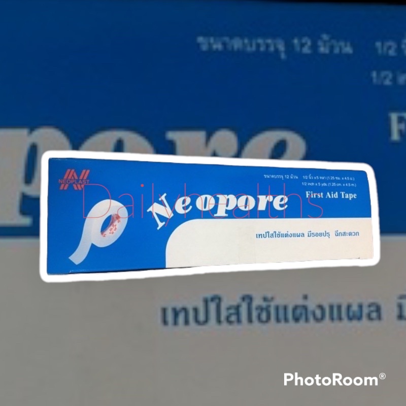 Neopore Transpore นีโอพอร์ ทรานสพอร์ เทปแต่งแผลชนิดใส 1/2 นิ้ว x 5 หลา x 12 ม้วน