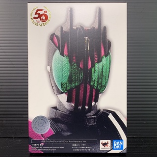 S.H.Figuarts (Shinkocchou Seihou) Kamen Rider Decade 50th Anniversary Ver (Mask Rider Decade)