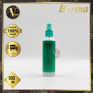 Berina Hair Heat Protector เบอริน่า แฮร์ ฮีท โปรเทคเตอร์  (100 ml.) สเปรย์กันความร้อน