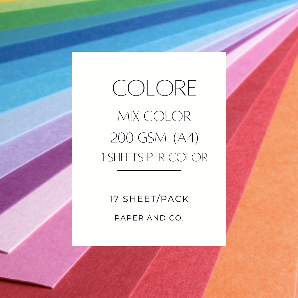 กระดาษสีสองหน้า **คละสีละ 1 แผ่น**  (แพ็คละ 17 แผ่น) (A4) (200 gsm.)