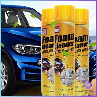 น้ำยาทำความสะอาดโฟมอเนกประสงค์ ใช้ภายใน โฟมล้างรถ ไม่ต้องล้าง  Foam cleaner