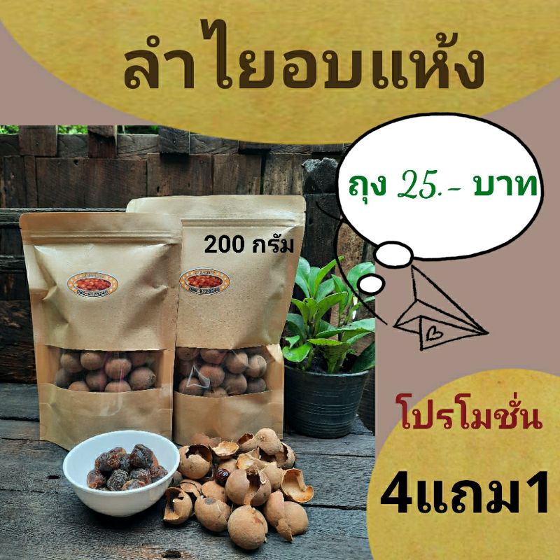 My Image 28
