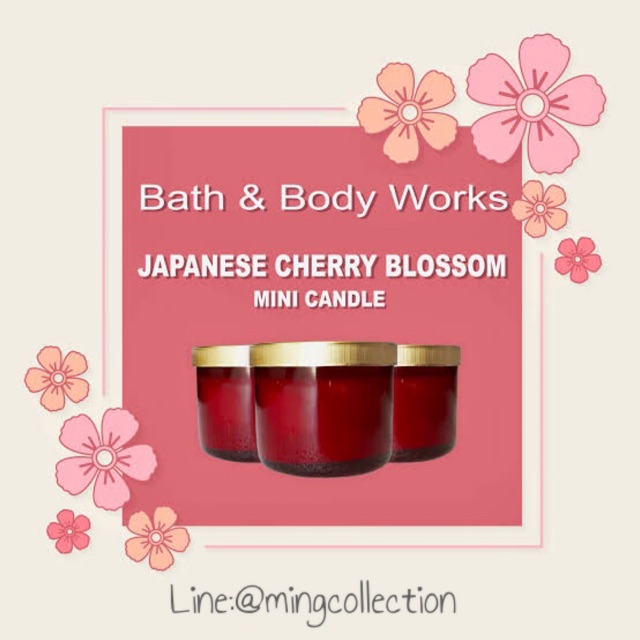 เทียนหอม Bath and Body Works Japanese Cherry Blossom Mini Candle