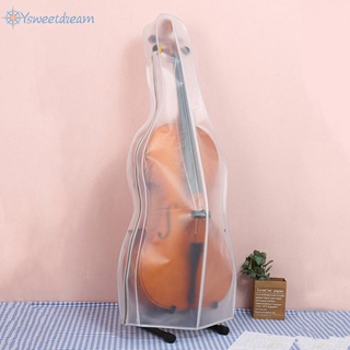 SWTDRM- ~Cello Dust Cover Moisture-proof Protective Case Transparent Waterproof-【Sweetdream】