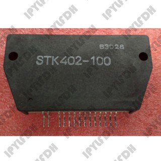 อะไหล่ STK402-210 STK402-230 STK402-240 STK402-250 STK402-270 STK402 ...