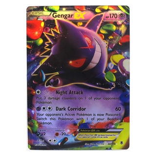 Gengar EX 34/119 เก็งก้า Pokemon Matt Card ภาษาอังกฤษ