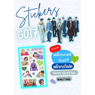 Got7 sticker เคลือบกันน้ำ ไดคัทแล้ว ♡ สติกเกอร์ ก็อตเซเว่น อากาเซ่ กัซ กัซเซบึน สติกเกอร์ก็อตเซเว่น ของสะสมkpop sticker