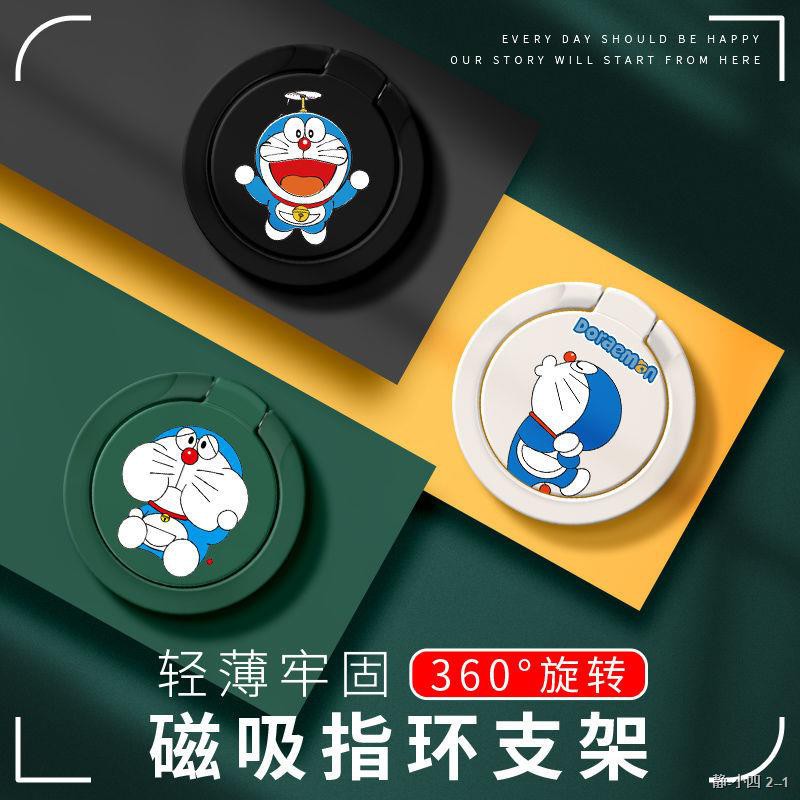 ❥พร้อมส่งจ้า❥❀♝♛giptok    ที่ติดหลังโทรศัพท์ Lazy Opera Artifact โลหะแม่เหล็กขาตั้งโทรศัพท์สติกเกอร์