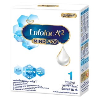 🔥HOT🔥 **O2O เอนฟาแล็ค เอพลัสทู มายด์โปร 1 นมผงดัดแปลงสำหรับทารก 550กรัม **O2O Enfalac A+2 Mind Pro 1 Infant Formula Milk