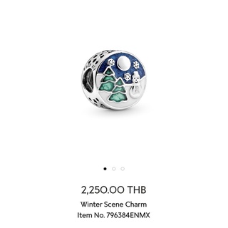 Pandora Winter Scene Charm