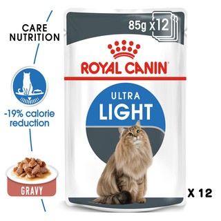 Royal Canin ultra light gravy pouch อาหารเปียก แมว (เกรวี่) x 12 ซอง