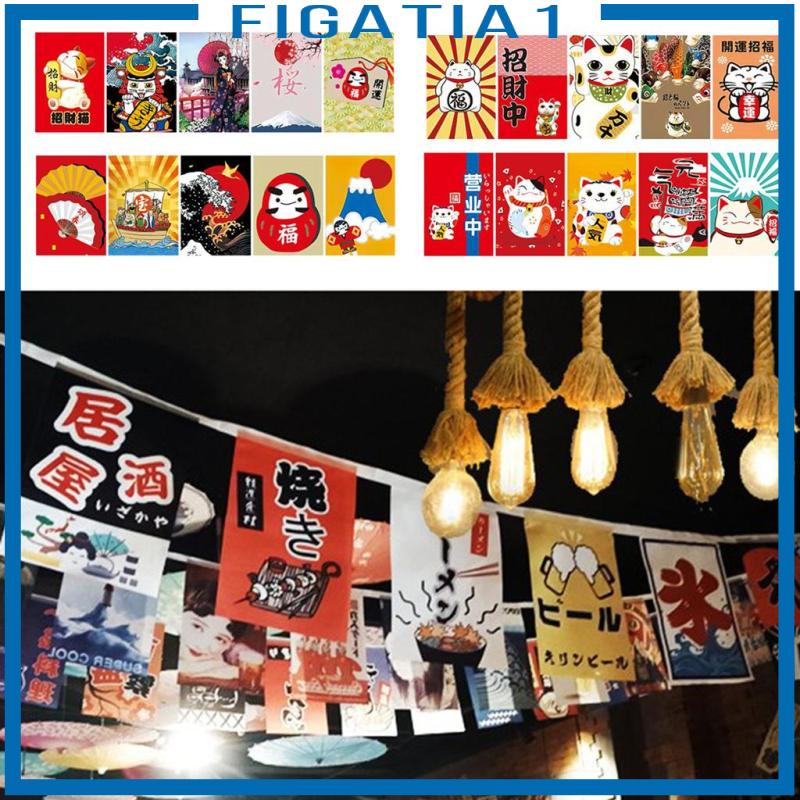 [figatia1] ป้ายธงญี่ปุ่น สําหรับแขวนตกแต่งร้านอาหาร ทางเข้าประตู 1 ชุด