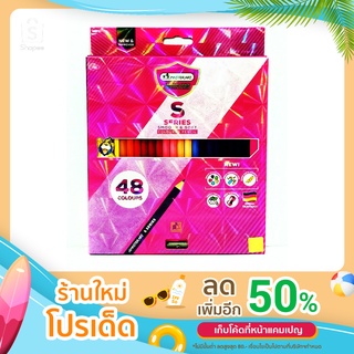 สีไม้มาสเตอร์ เอส-ซีรีส์ 48 สี