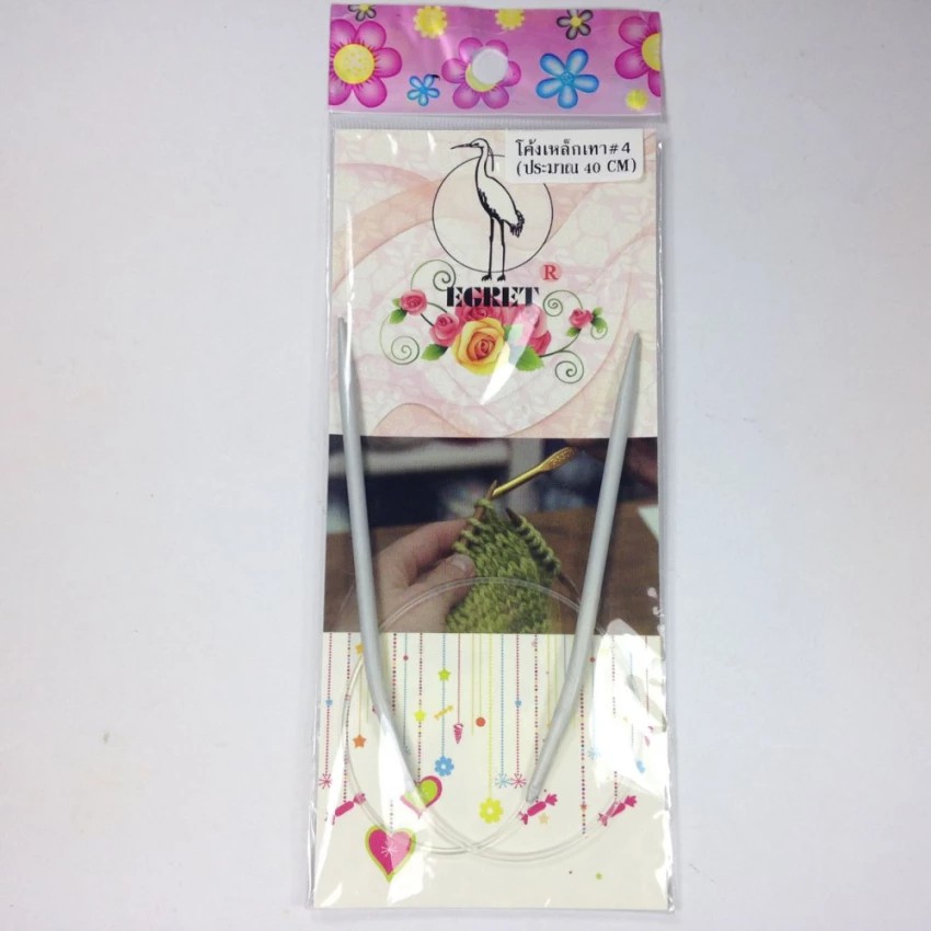 Egret ไม้นิตโค้งถักไหมพรม 40 ซม.4.0 มม.