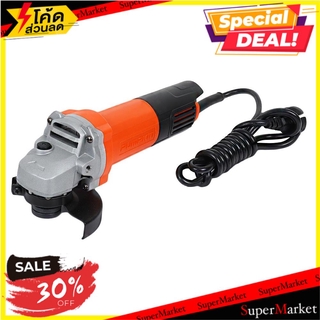 พิเศษที่สุด✅ เครื่องเจียร PUMPKIN J G9530 4 นิ้ว 800 วัตต์ ช่างมืออาชีพ ANGLE GRINDER PUMPKIN J G9530 4" 800W เครื่องเจี