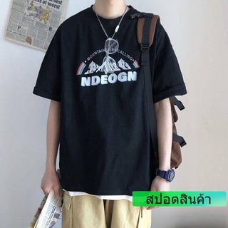 เสื้อยืดแฟชั่น✉เกาหลี  ล่าสุด  อินเทรนด์ที่สุด  เสื้อยืดสกรีนตัวหนังสือ  แขนสั้น  เสื้อยืด  2สี  M~3XL