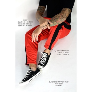 Black Light Track Pant Red Black