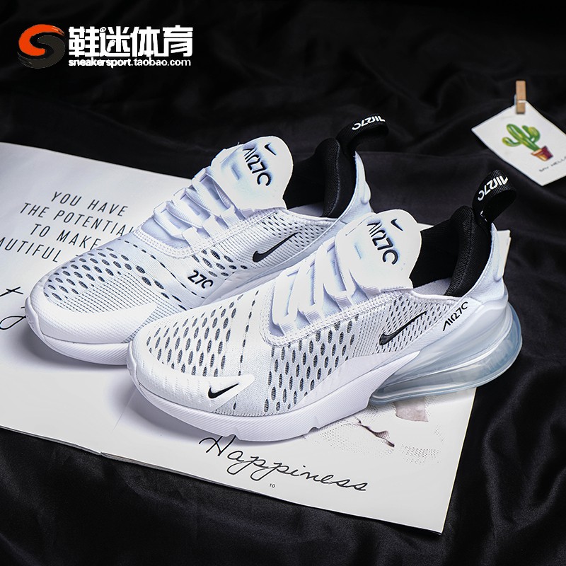 nike z270 white