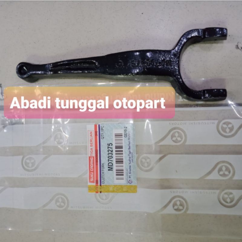 ส้อมคลัช Mitsubishi l300