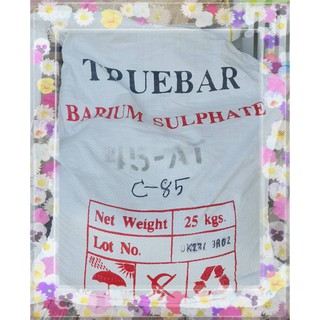 แบเรี่ยมซัลเฟต  Barium Sulfate  BaSO4  บรรจุ 25 กิโลกรัม/กระสอบ เคมีภัณฑ์ สารเคมี