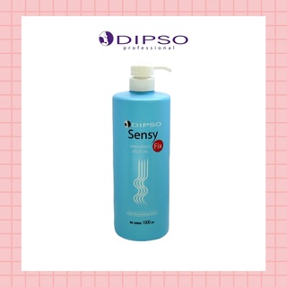 💈นาบิวตี้💈 ดิ๊ฟโซ่ เซนซี่ ฟิกซ์   ครีมโกรกยืด ดิ๊ฟโซ่ ขวดใหญ่ 1000 ml.
