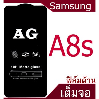 ฟิล์มแบบด้าน Samsung A8s เต็มจอ กาวเต็มแผ่น