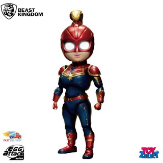 พร้อมส่ง+โค๊ด Captain Marvel (Carol Danvers)  (Egg Attack Action) EAA075 By Beast Kingdom (ลิขสิทธิ์แท้)