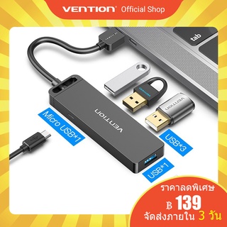 ส่งไวจากไทย Vention อะแดปเตอร์ฮับ HUB USB 3.0 2.0 4 พอร์ต และอะแดปเตอร์ พาวเวอร์ซัพพลาย USB OTG สําหรับ PC แล็ปท็อป #1
