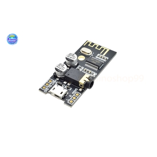 MH-MX8 Wireless Bluetooth MP3 Audio Receiver board(M28)