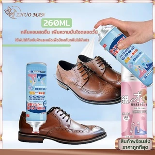 สเปรย์ดับกลิ่นเท้าและรองเท้า สเปรย์ดับกลิ่นเท้า สเปรย์ดับกลิ่นรองเท้า 260ML ระงับกลิ่นเหม็นได้ยาวนา คันเท้า