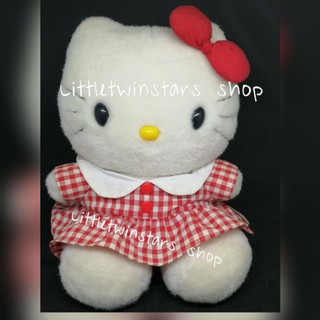 Vintage Hello kitty plush in 1997 ตุ๊กตาคิตตี้