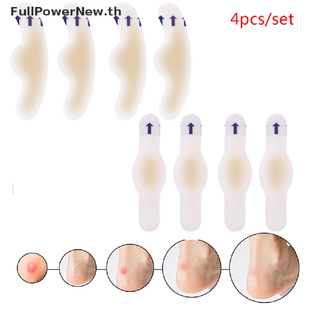 Durable Waterproof Hydrocolloid Gel Plaster For Blister Suppliers, Company - Suzhou Sunmed Co., Ltd - View #5