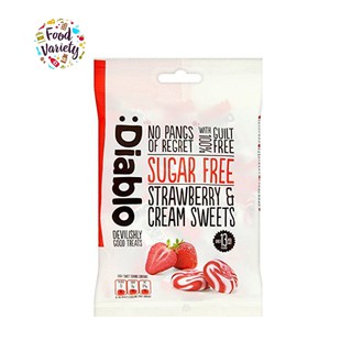 Diablo Sugar Free Strawberry &amp; Cream Sweets 75g เดียโบล ลูกอมรส สตรอวเบอร์รีผสมครีม ไม่มีน้ำตาล 75 กรัม