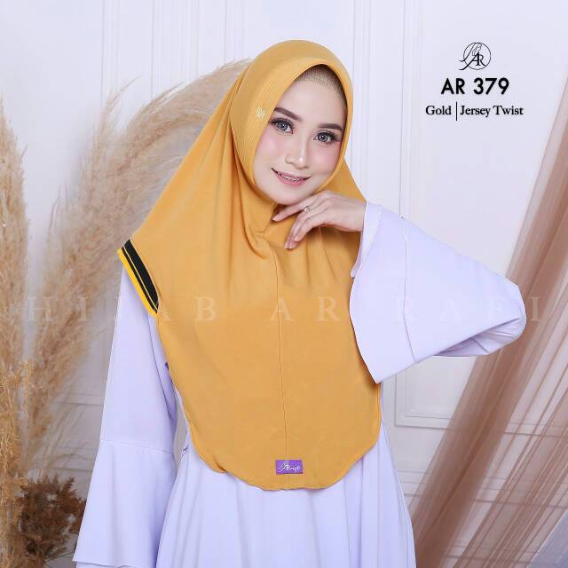 อาร์ 379************