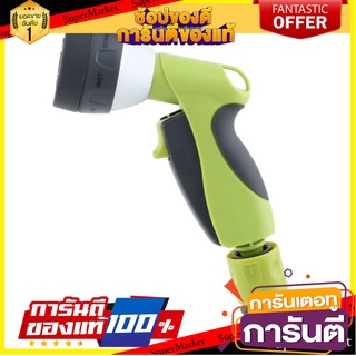 ✨นาทีทอง✨ หัวฉีดน้ำปรับได้ 7 ระดับ DGH2012 หัวฉีดรดน้ำต้นไม้ WATER SPRAY GUN 7-PATTERN DGH2012  🚚พิเศษ!!✅