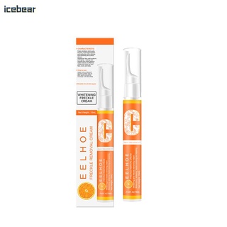 EELHOE Vitamin C Whitening Cream &amp; Freckle Removal Lighten Up Wrinkle Scar Freckle Age Spot Melasma Stretch Mark [Icebear]