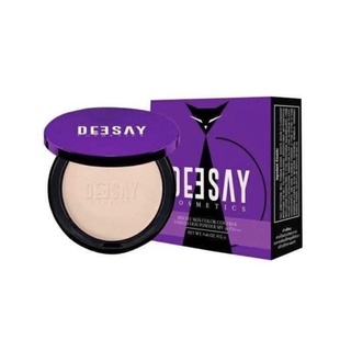 DEESAY แป้งดีเซย์ แป้งแก้มบุ๋ม สวยเด้งคุมมัน Deesay Bright Skin(1ชิ้น)