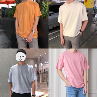 Oversize สีชมพู ม่วงอ่อน ครีม ส้มชาเย็น ฟ้าอ่อน โอวัลติน สีเรียบๆแนะนำเลยครับ