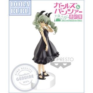 Banpresto Figure - EXQ Girl and Panzer das finale -ANCHOVY- ฟิกเกอร์ญี่ปุ่นแท้