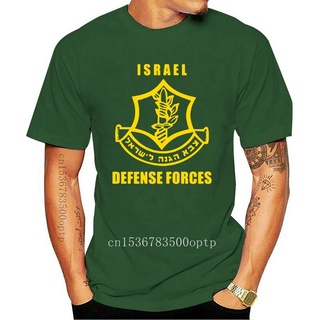 เสื้อยืดผ้าฝ้าย ลายกองทัพอิสราเอล IDF โลโก้กองทัพอิสราเอล ขนาดเล็ก CCdbob56GKajdj69Size S-5XL