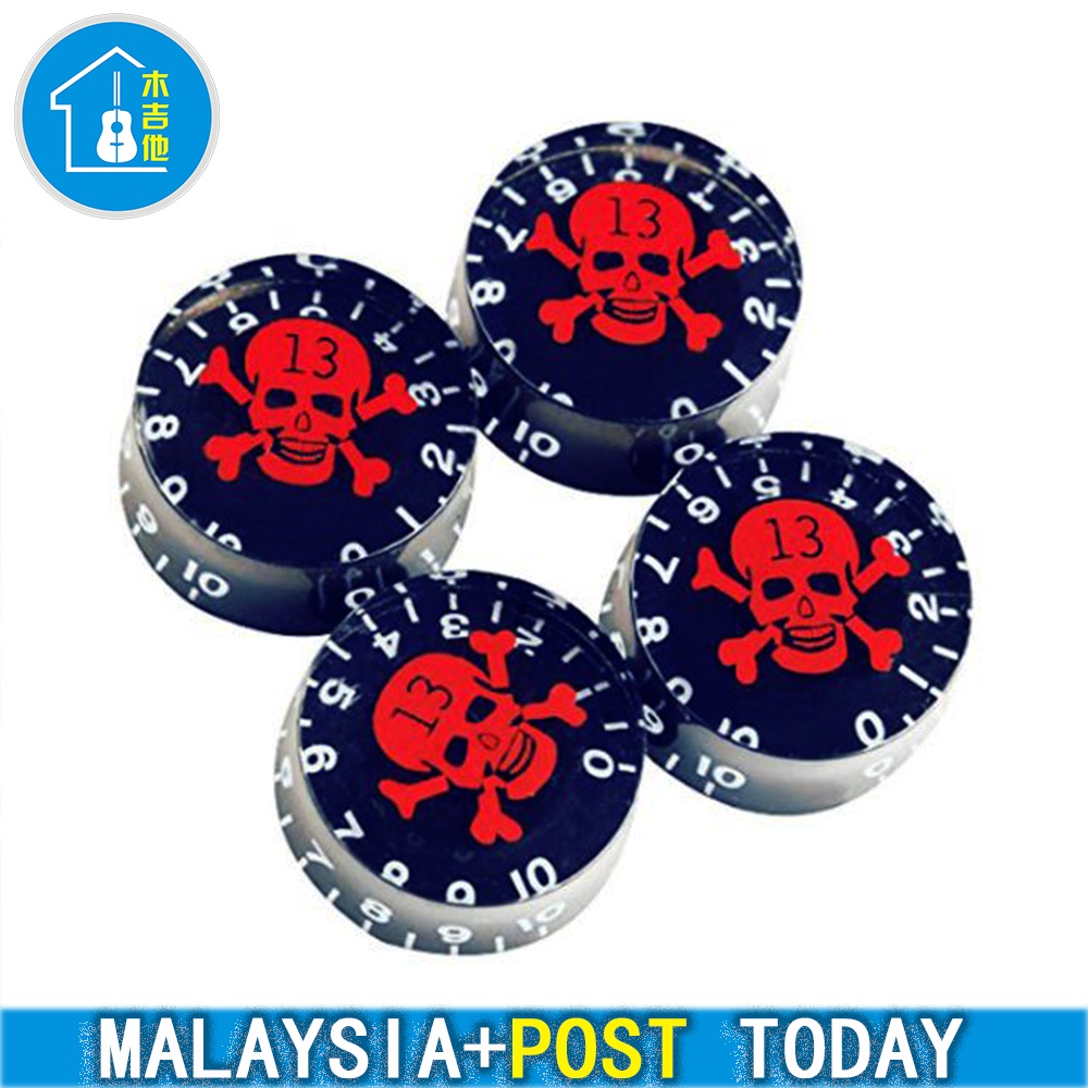 ปุ่มปรับระดับเสียง กีตาร์ไฟฟ้า กะโหลกแดง gitar Karan gitar elektrik Tone Volume Cap ปุ่มควบคุม