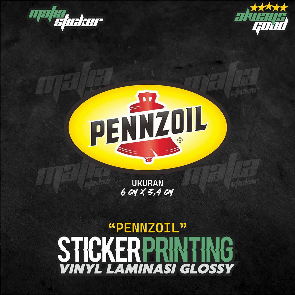 Pennzoil PRINT CUT สติ๊กเกอร์/สติ๊กเกอร์