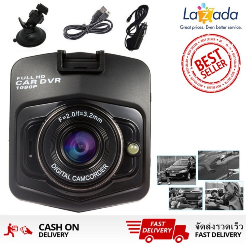 HD High Car Camera DVR 1080P กล้องติดรถยนต์ กล้องคุณภาพ รุ่นT300i(สีดำ)