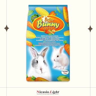 อาหารกระต่าย Briter Bunny 1 KG.