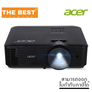 โปรเจคเตอร์ Acer X1328Wi DLP Projector (Wireless) MR.JTW11.006