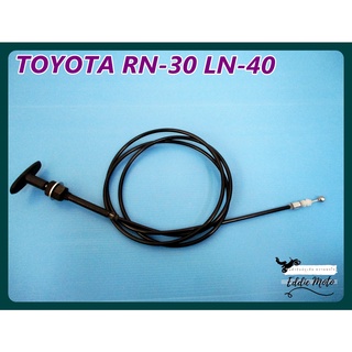 TOYOTA RN30 LN40 "FRONT" BONNET RELEASE CABLE "GRADE A" // สายดึงฝากระโปรงหน้า รถยนต์โตโยต้า อย่างดี