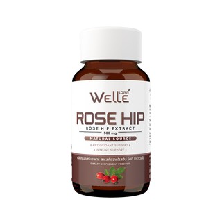 WELLE Rose Hip Extract เวลล์ สารสกัดจากโรสฮิป ลดริ้วรอย ดูแลผิว บรรจุ 30 แคปซูล